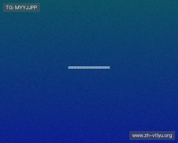 欧博平台登录入口免费支持多设备同步登录,享受无缝娱乐体验 欧博平台登录入口免费支持多设备同步登录,享受无缝娱乐体验