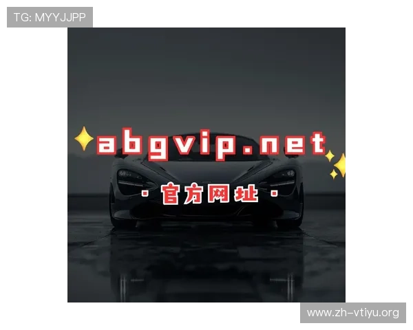 欧博官方网站登录网址查询：常见问题解答与安全登录技巧