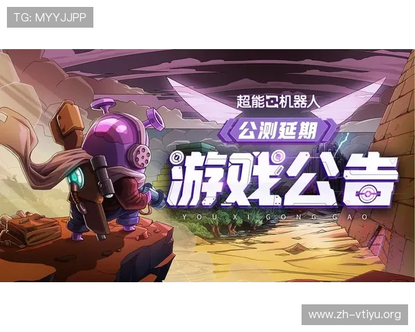 爱游戏网址是多少免费试玩版,丰富的游戏内容等你来探索 爱游戏网址是多少免费试玩版,丰富的游戏内容等你来探索