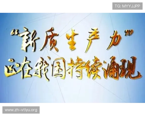 速盈官方提供的投资技巧：助你轻松获取丰厚回报的秘籍