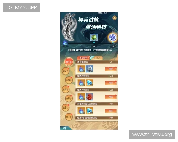 K8视讯游戏的最新优惠活动与福利礼包全面介绍与领取攻略 K8视讯游戏的最新优惠活动与福利礼包全面介绍与领取攻略