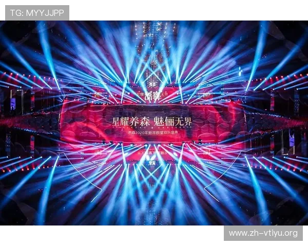 星耀娱乐网页版最新活动优惠信息汇总让玩家享受更多福利与惊喜
