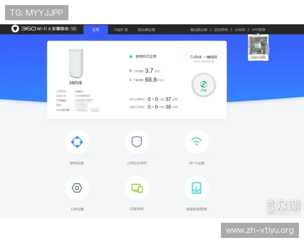 皇冠视讯用户评价与口碑分析帮助新手选择最值得信赖的游戏平台 皇冠视讯用户评价与口碑分析帮助新手选择最值得信赖的游戏平台