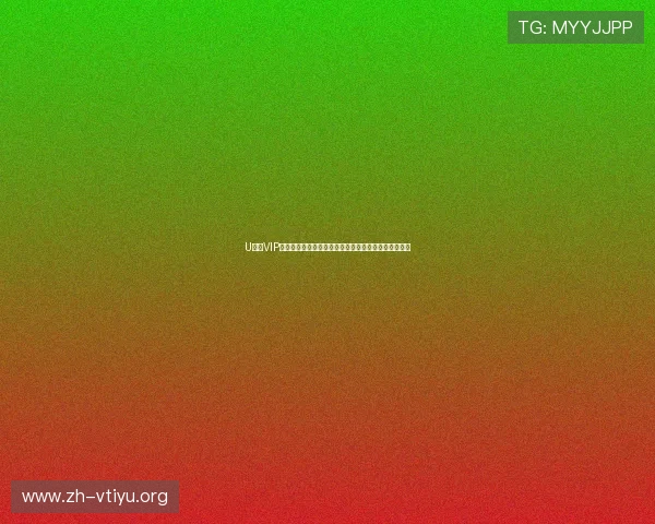 U体育VIP直营平台赛事回放功能详解方便用户随时回看精彩瞬间 U体育VIP直营平台赛事回放功能详解方便用户随时回看精彩瞬间