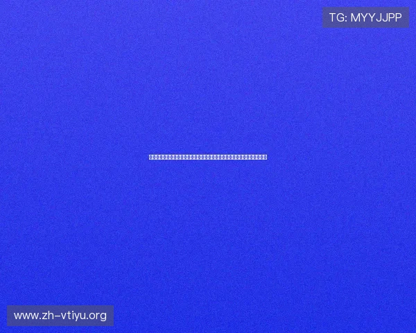 三角洲行动烽火世界杯竞彩:全面解析赛事策略与投注技巧提升玩家获胜几率